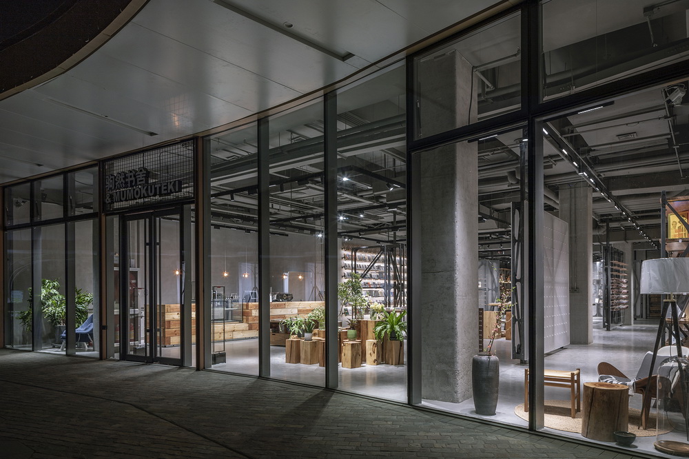 BIM建筑|无目的概念书店/罗宇杰工作室