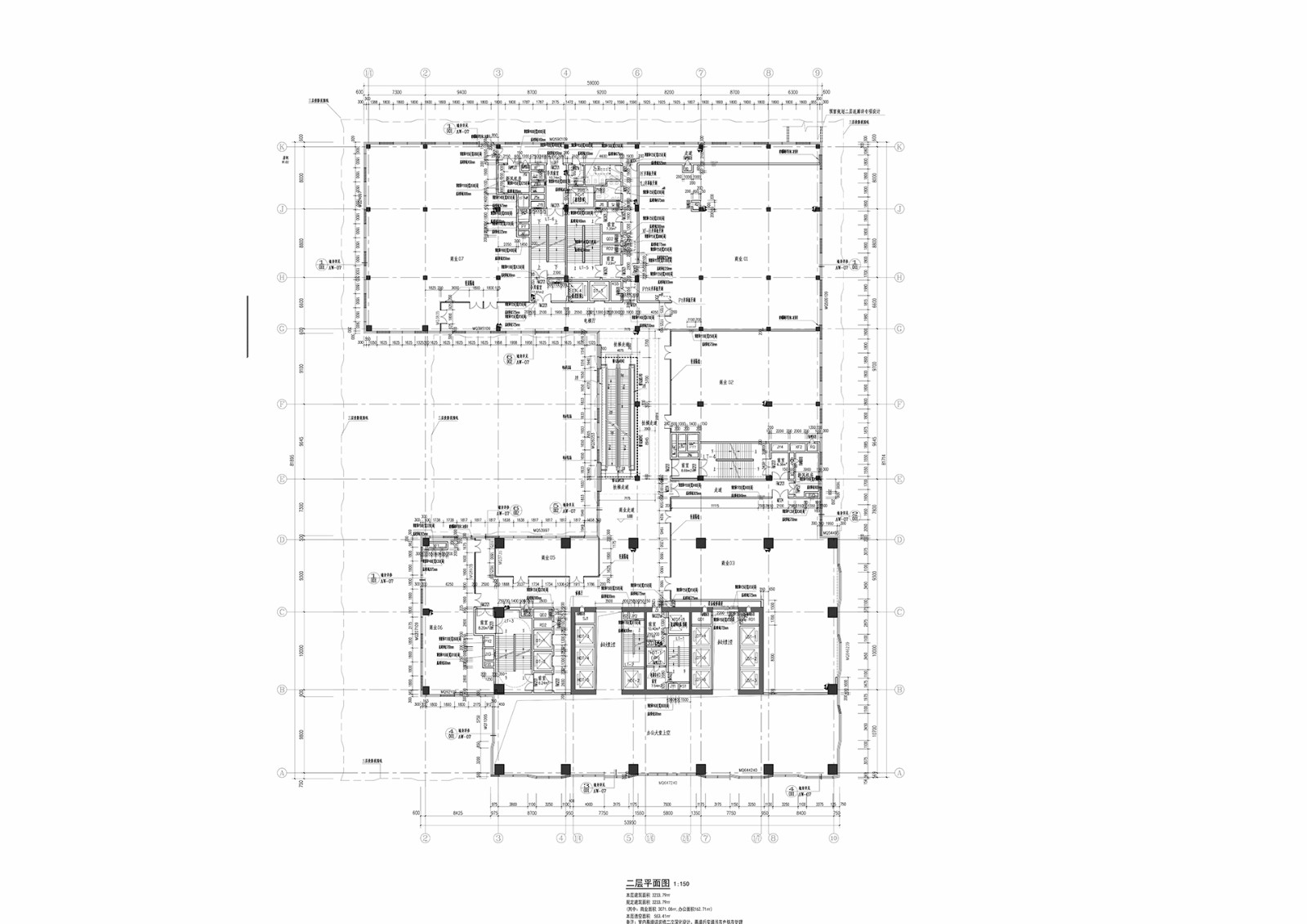 BIM建筑| 喜之郎总部大厦/筑博设计