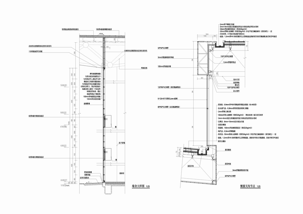 BIM建筑|北京理工大学良乡校区文化体育中心/时境建筑