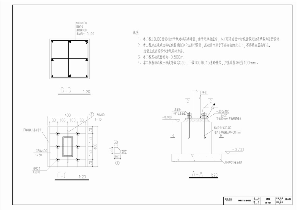BIM建筑|彩色，诗意的日常：广州东山肉菜市场改造/奥默默工作室