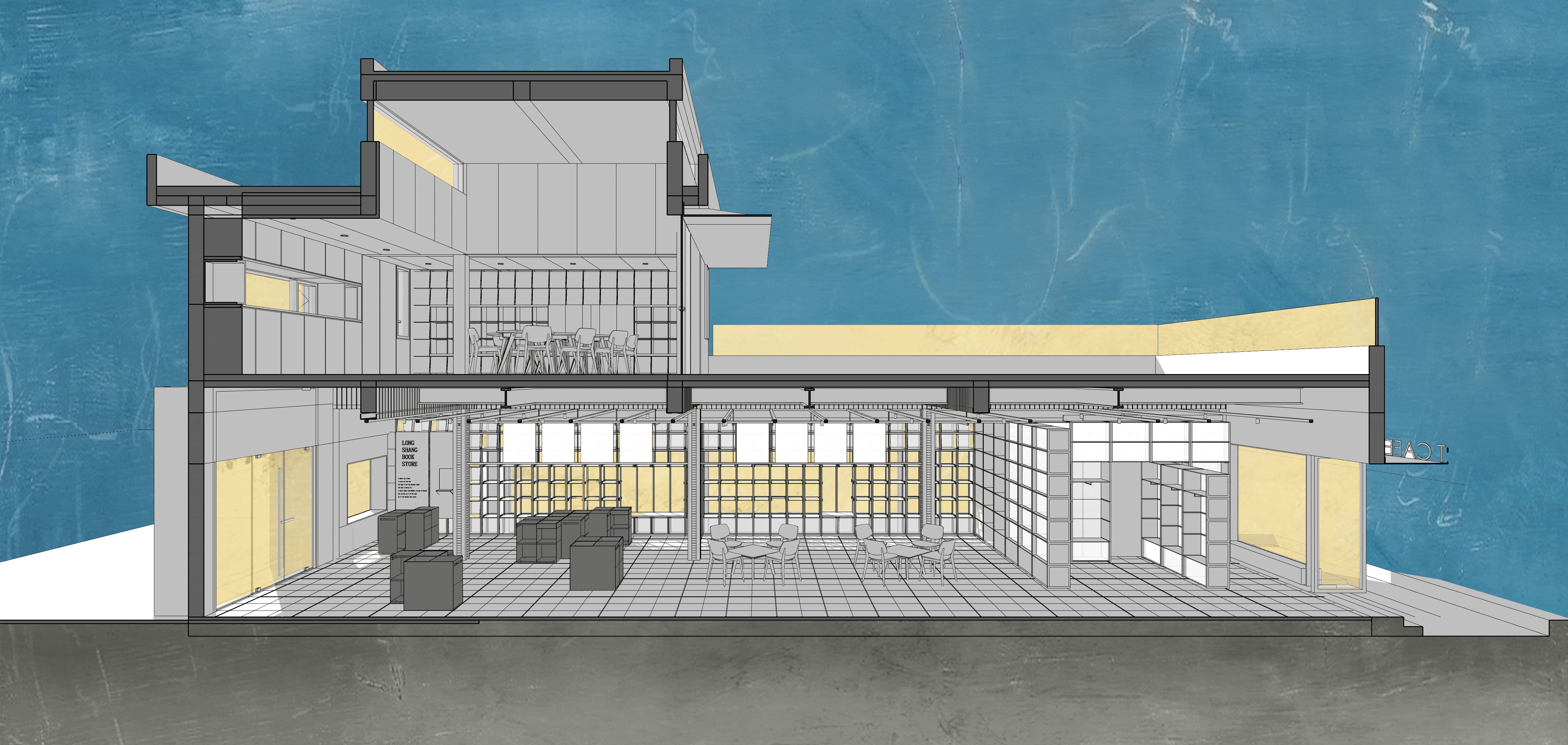 BIM建筑|华东理工大学陇上书店建筑更新—光与记忆的场所重塑/畎亩建筑