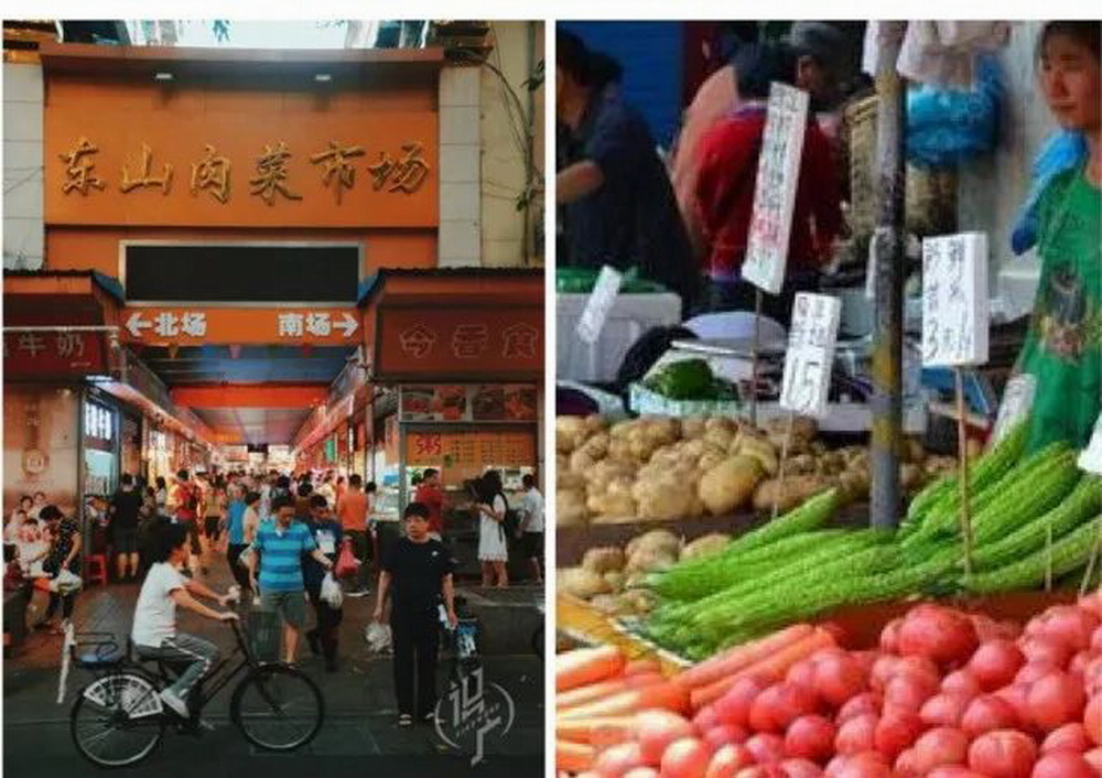 BIM建筑|彩色，诗意的日常：广州东山肉菜市场改造/奥默默工作室