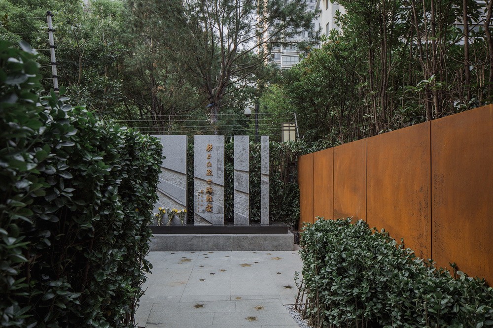 BIM建筑|顾正红纪念馆扩建 / 上海中森止境设计工作室