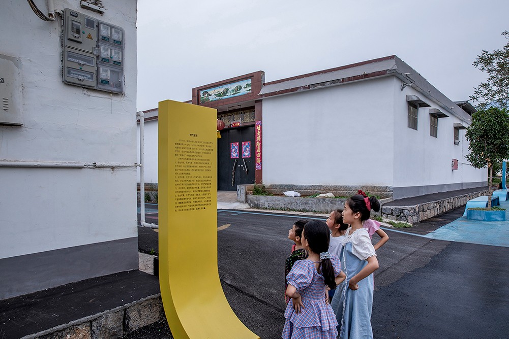 BIM建筑|从普通乡村到民居活态博物馆—河南修武县宰湾村空间提升计划/三文建筑