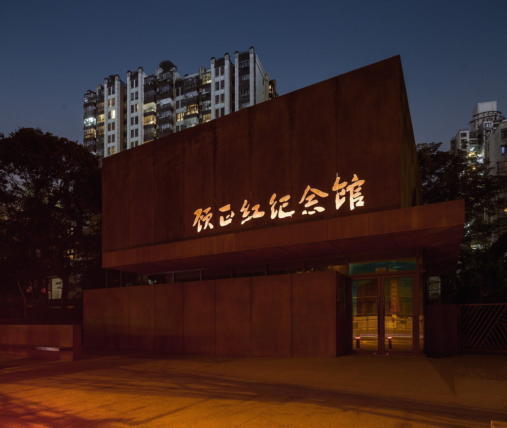 BIM建筑|顾正红纪念馆扩建 / 上海中森止境设计工作室