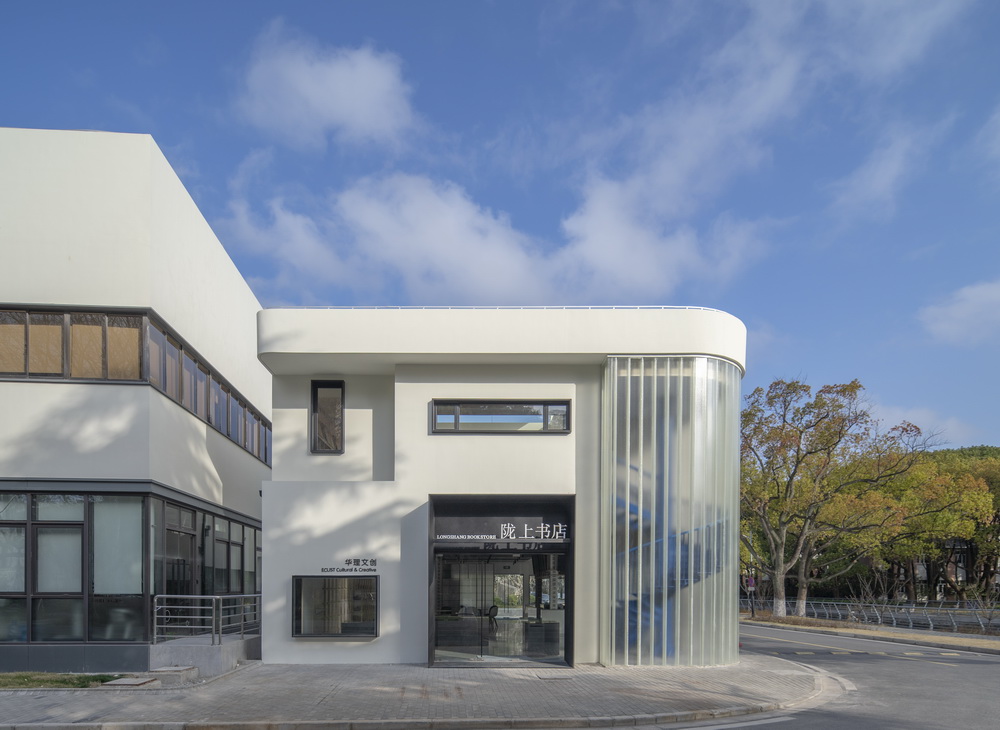 BIM建筑|华东理工大学陇上书店建筑更新—光与记忆的场所重塑/畎亩建筑