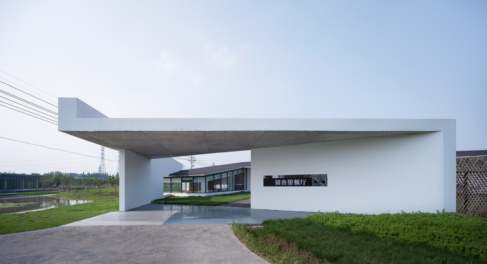 BIM建筑|石门猪舍有机餐厅/其实建筑