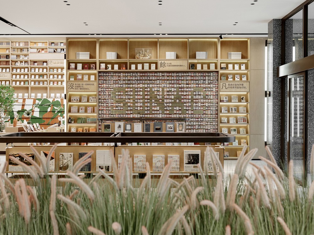 BIM建筑|绿意摇曳，以“书”为名：融创·四季宸阅/为上设计