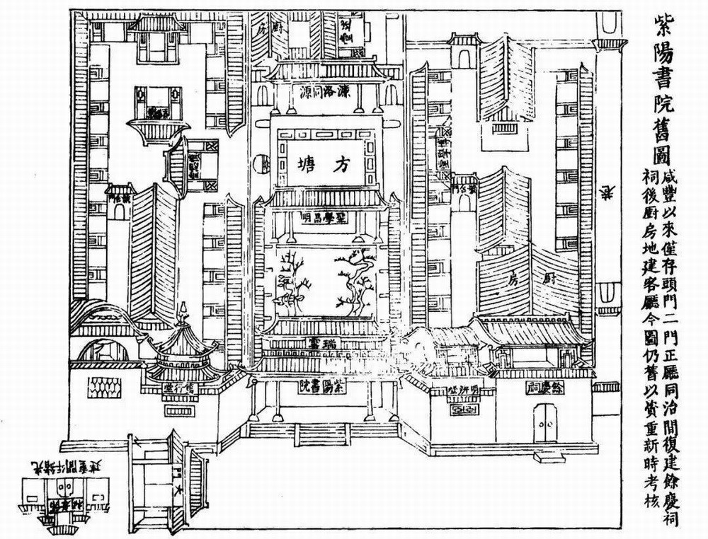 BIM建筑|重构“江南书院”：苏州高新区第四中学/中衡设计