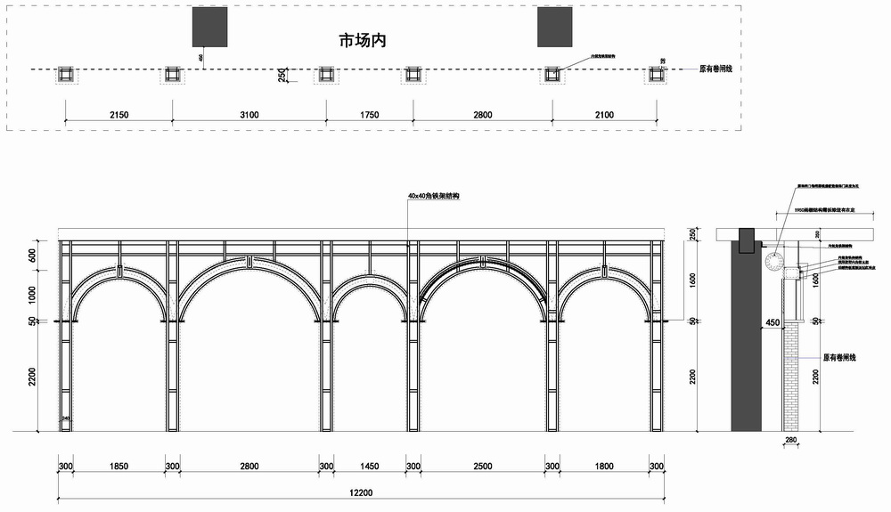 BIM建筑|彩色，诗意的日常：广州东山肉菜市场改造/奥默默工作室