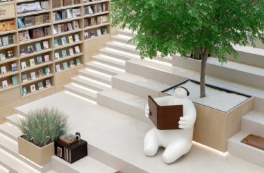 BIM建筑|绿意摇曳，以“书”为名：融创·四季宸阅/为上设计-BIM建筑网