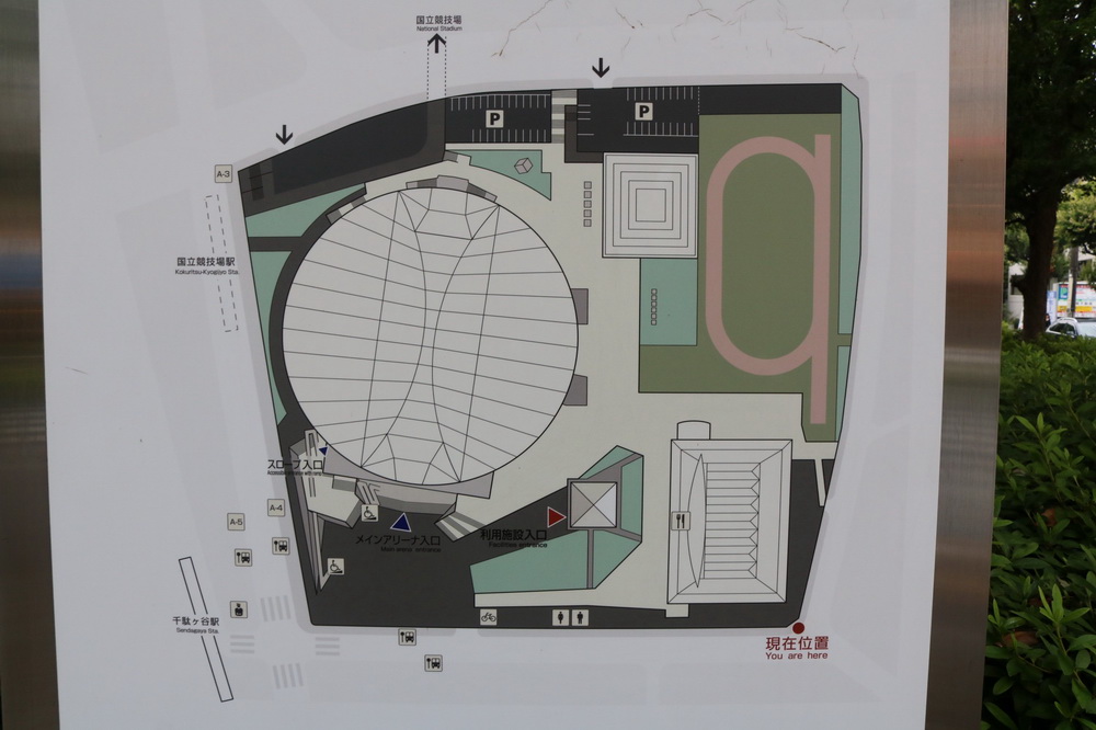 BIM建筑|【东京奥运会场馆】东京都体育馆/真希文彦
