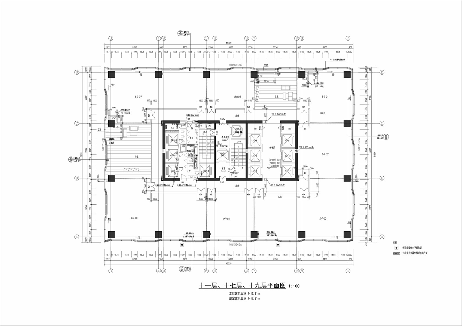 BIM建筑| 喜之郎总部大厦/筑博设计