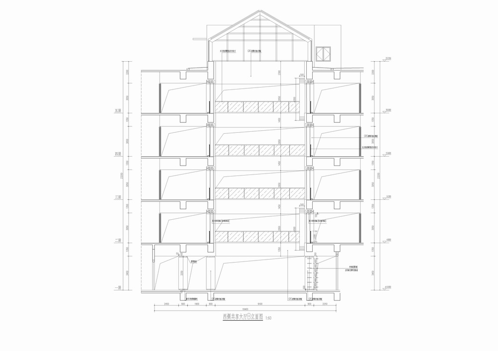 BIM建筑|长春兴隆综保区高新技术企业孵化园区/哈工大建筑设计研究院