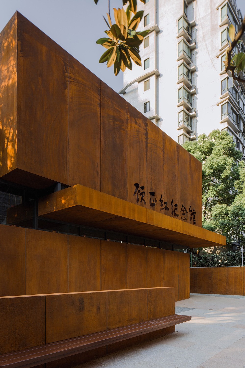 BIM建筑|顾正红纪念馆扩建 / 上海中森止境设计工作室