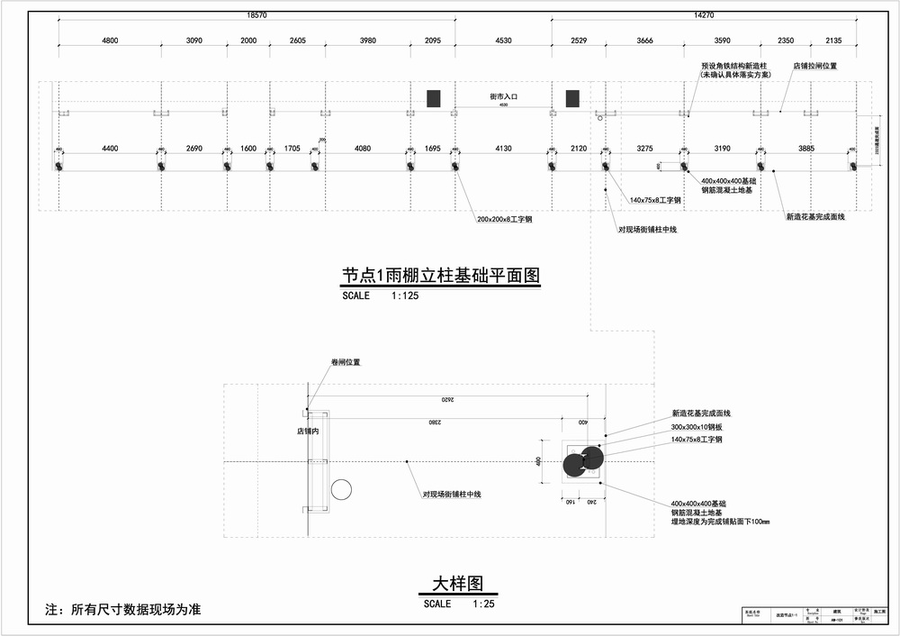 BIM建筑|彩色，诗意的日常：广州东山肉菜市场改造/奥默默工作室