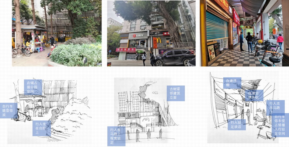 BIM建筑|彩色，诗意的日常：广州东山肉菜市场改造/奥默默工作室