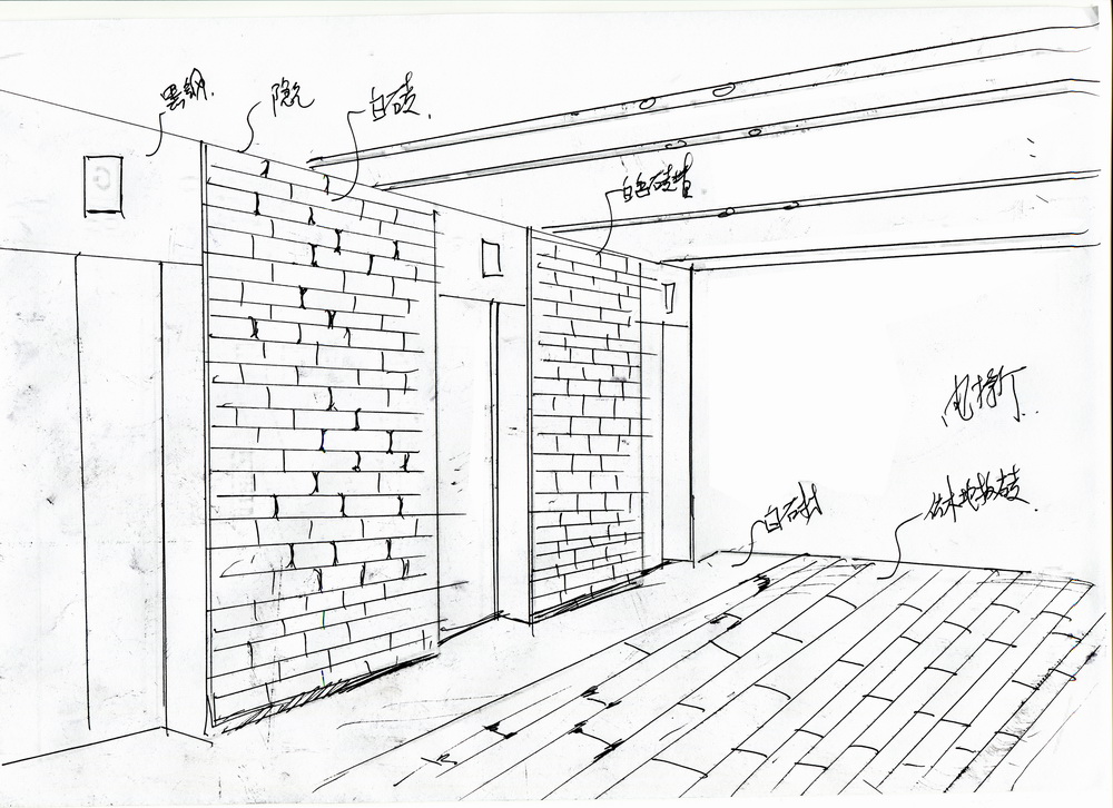 BIM建筑|长春兴隆综保区高新技术企业孵化园区/哈工大建筑设计研究院