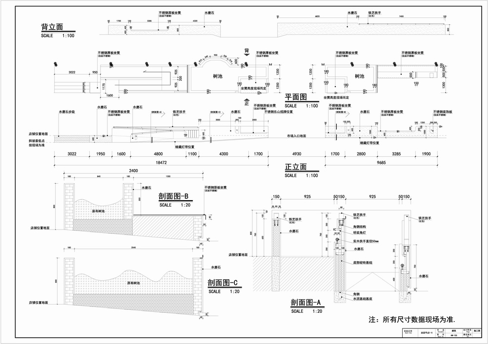 BIM建筑|彩色，诗意的日常：广州东山肉菜市场改造/奥默默工作室