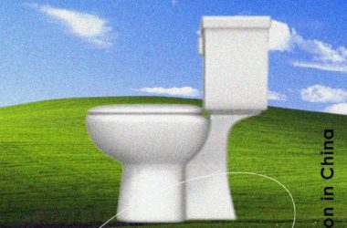 BIM建筑|观点访谈 | 如何在中国乡村，上一个有尊严的厕所？-BIM建筑网