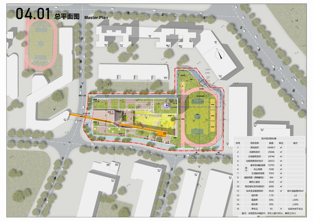 BIM建筑|深圳龙华清泉外国语学校（初中部）/一境建筑设计