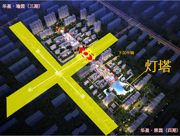 BIM建筑|华盈馥香湖灯塔设计竞赛延期公告