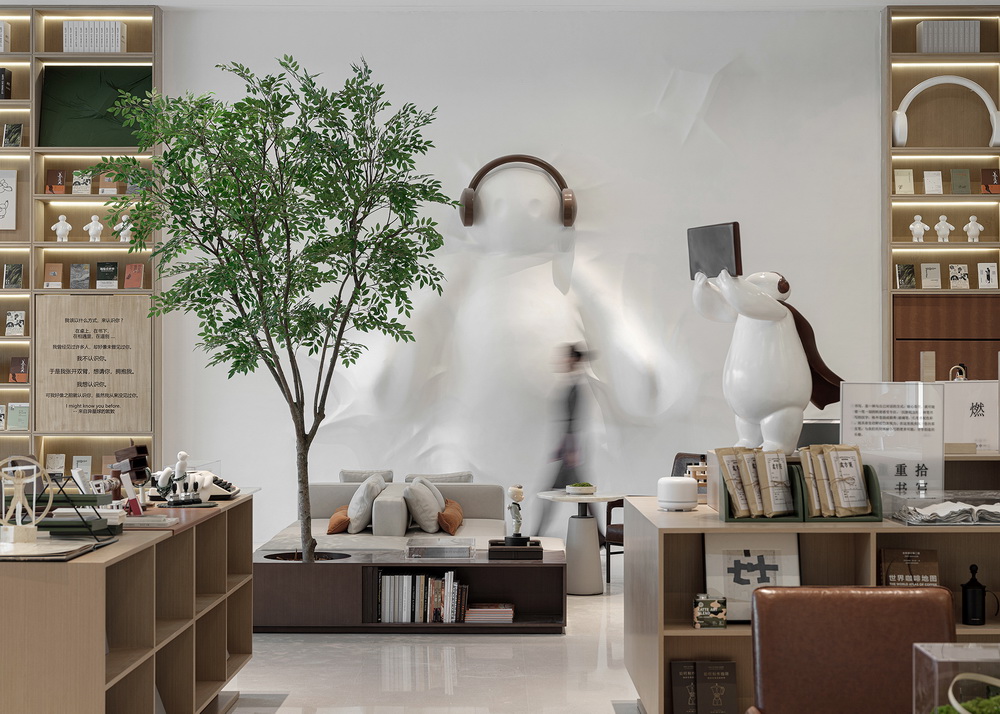 BIM建筑|绿意摇曳，以“书”为名：融创·四季宸阅/为上设计