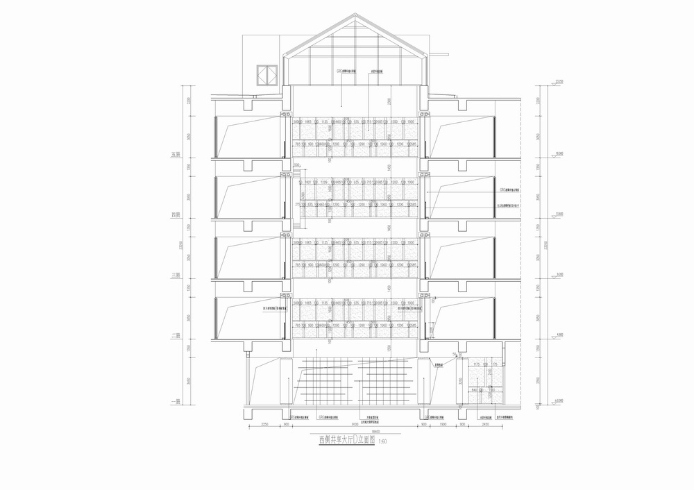 BIM建筑|长春兴隆综保区高新技术企业孵化园区/哈工大建筑设计研究院
