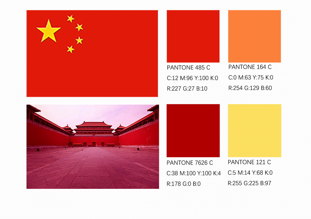 BIM建筑|彩色，诗意的日常：广州东山肉菜市场改造/奥默默工作室