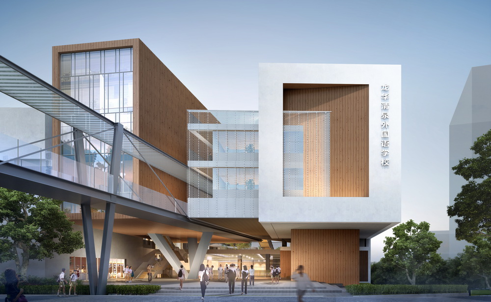 BIM建筑|深圳龙华清泉外国语学校（初中部）/一境建筑设计