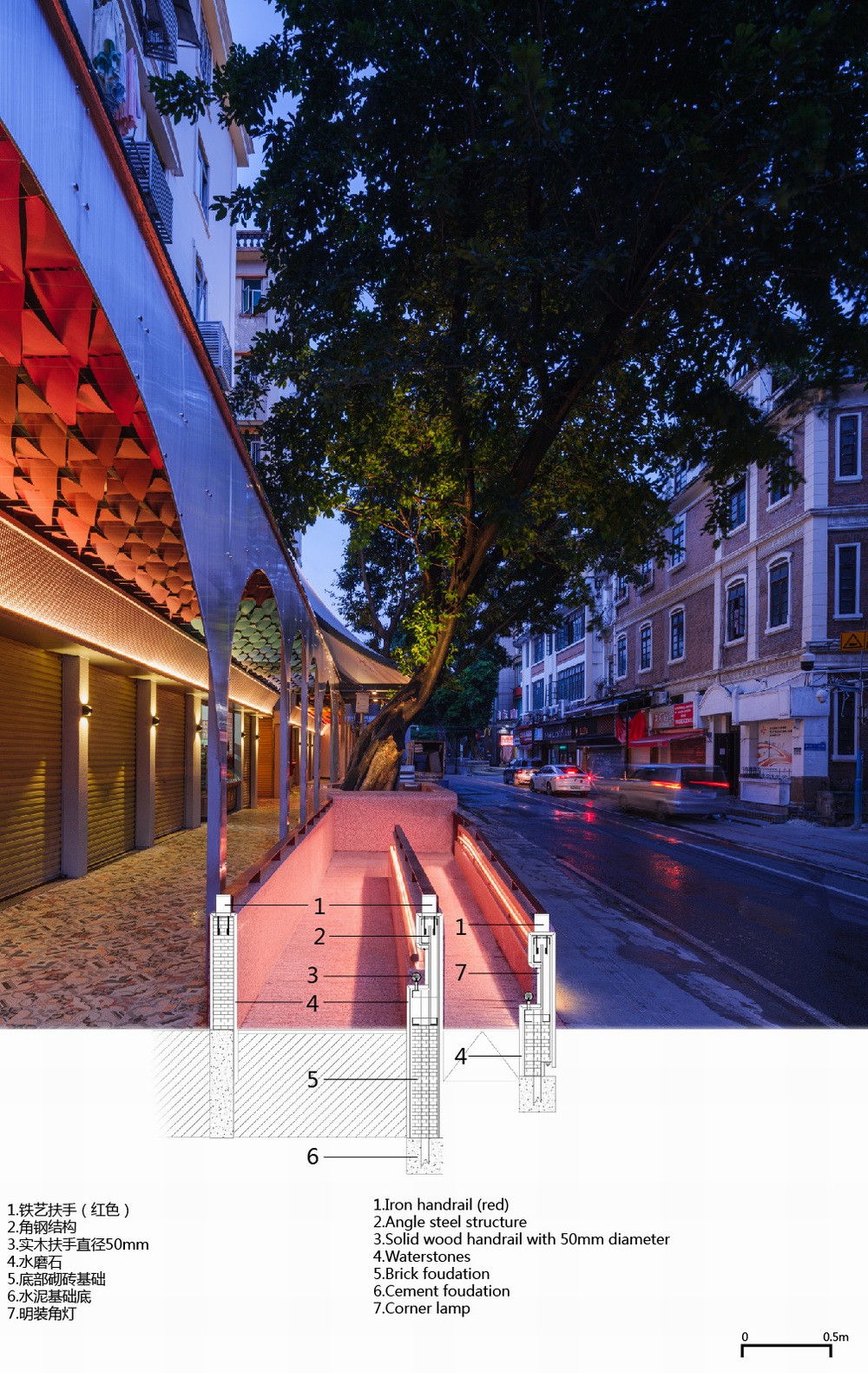 BIM建筑|彩色，诗意的日常：广州东山肉菜市场改造/奥默默工作室