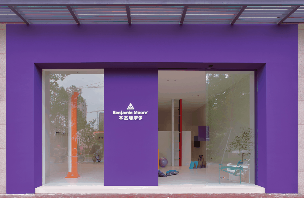 BIM建筑|本杰明·摩尔涂料金华体验中心，一场色彩爆发的随机空间实验/NDB Design新作