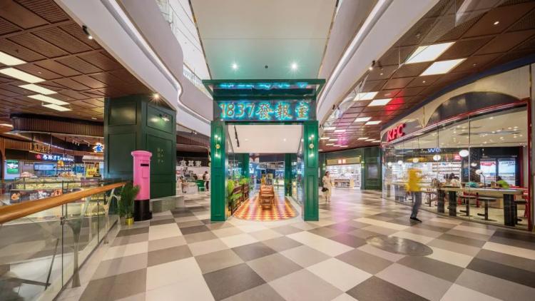 上海新田360广场：浦东腹地的“品质生活社交场”