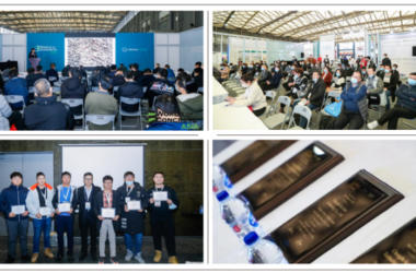 倒计时100天 | 多元品类，跨界汇聚，WOCA2021亚洲混凝土世界博览会亮点抢先剧透！-BIM建筑网