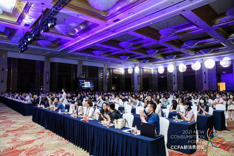 BIM建筑|长沙国际会议中心——柏涛蓝森联袂何镜堂院士团队，打造城市新名片/ 柏涛蓝森