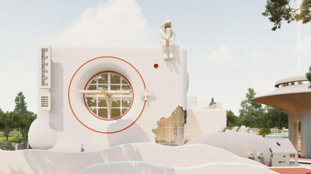 BIM建筑|南充·未来者国际幼儿园 /DIKA在建项目