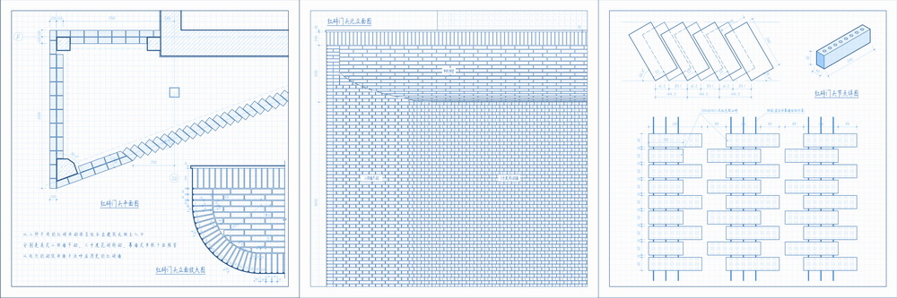 BIM建筑|“红钢之丘”——武汉红钢城设计创意中心更新纪实/上海都市再生