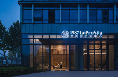 BIM建筑|1987·蘭美容抗衰中心，藏于都市之中的“避世之所”/杭州王韦航室内设计有限公司-BIM建筑网