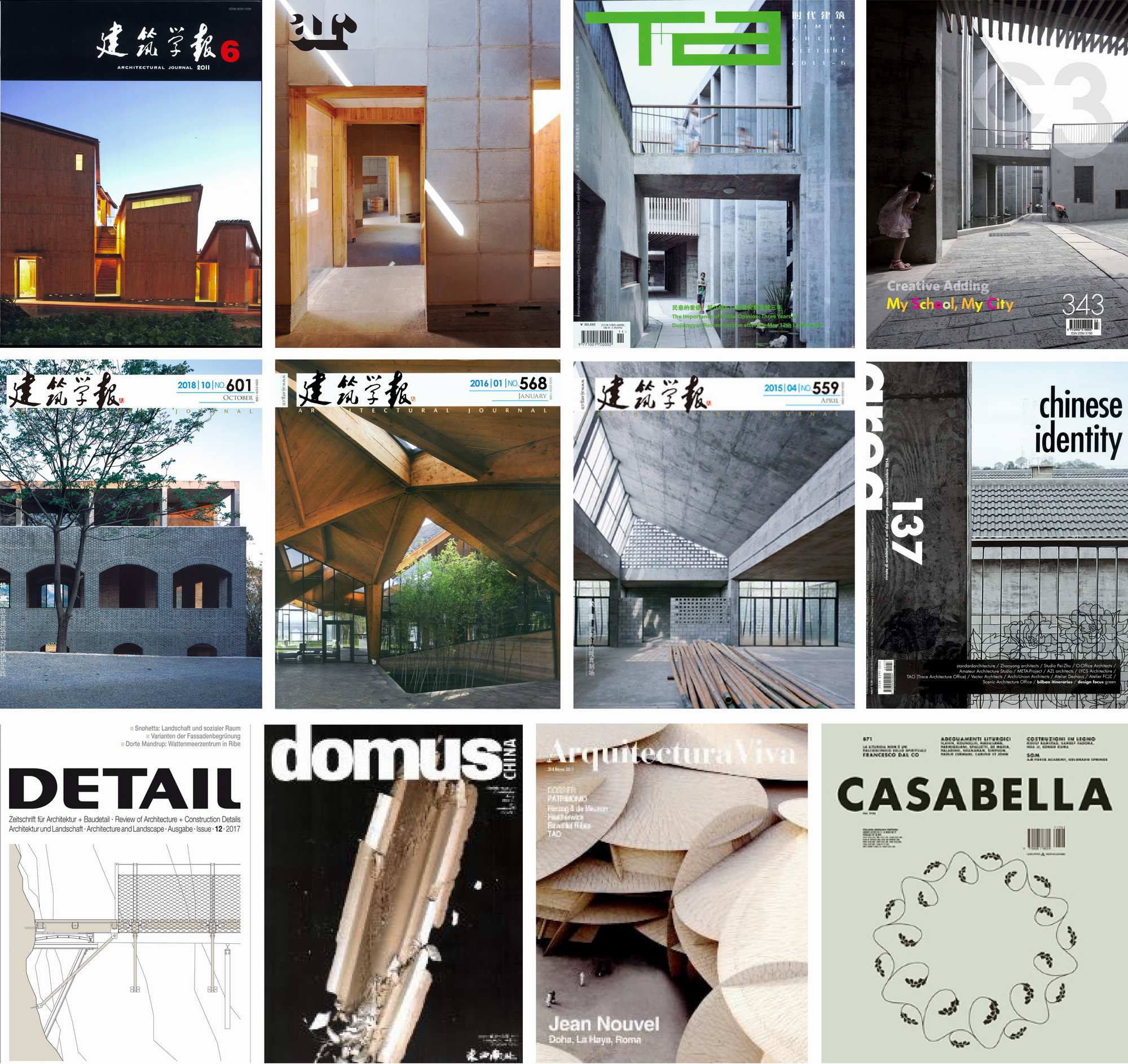 BIM建筑|北京招聘 | 迹·建筑事务所 | 实习生、助理建筑师、媒体助理等