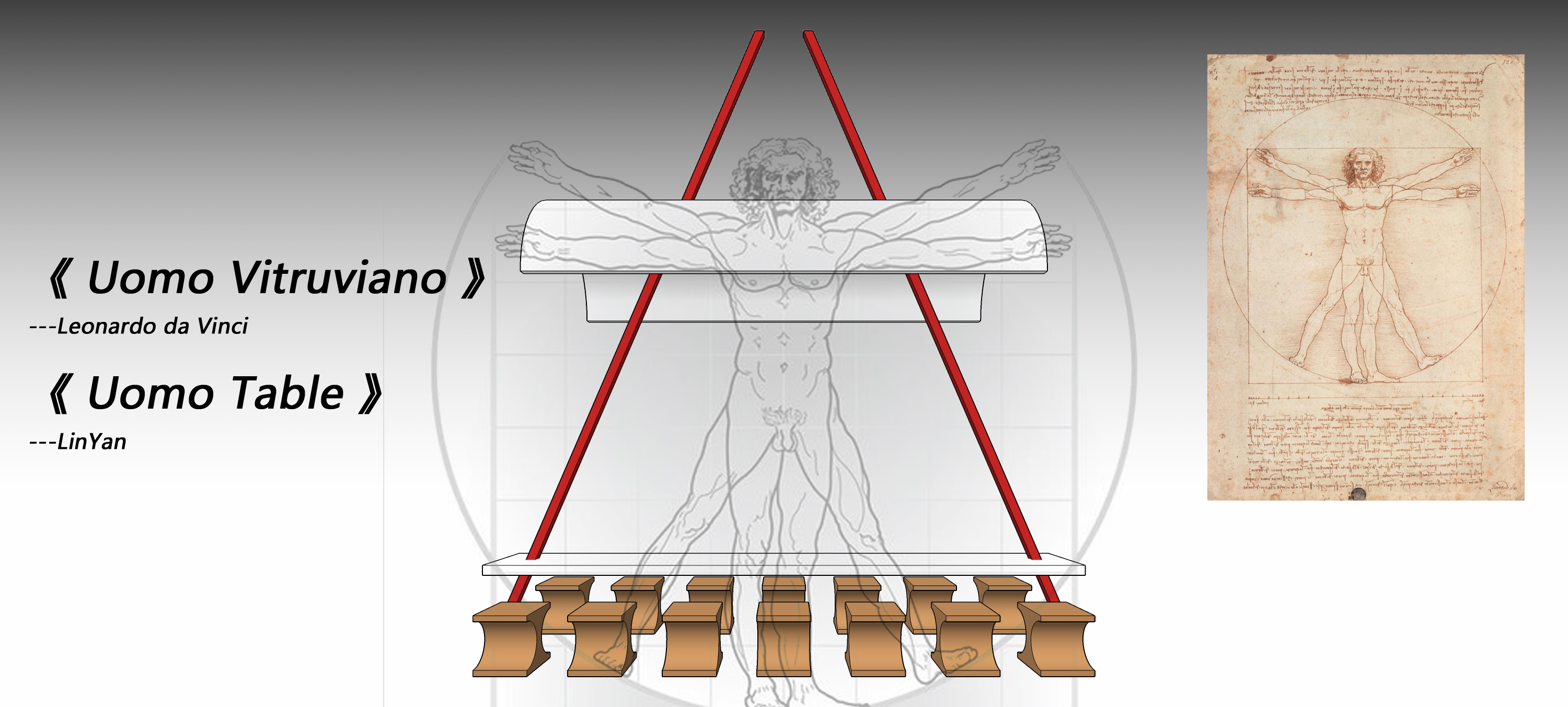 BIM建筑|竹海科技办公室/GGD好好设计