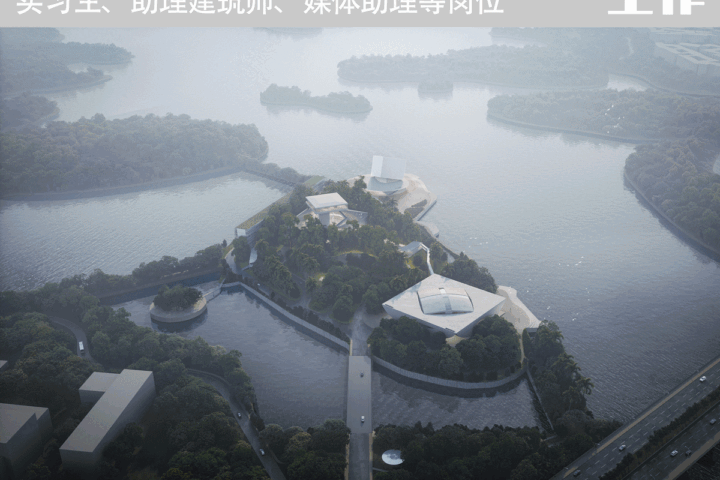 BIM建筑|北京招聘 | 迹·建筑事务所 | 实习生、助理建筑师、媒体助理等