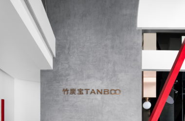 BIM建筑|竹海科技办公室/GGD好好设计-BIM建筑网