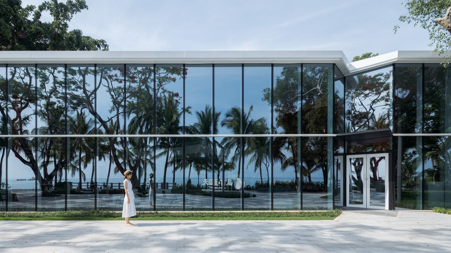 BIM建筑|天涯书局，全中国最南（难）的书店里的冰与火之歌/Wutopia Lab