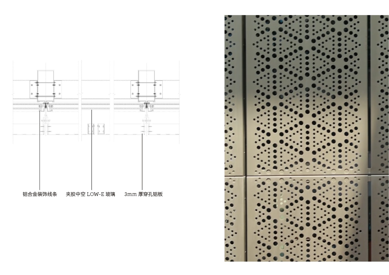 BIM建筑|上海长风中心：统一的秩序与多样的活力/goa大象设计