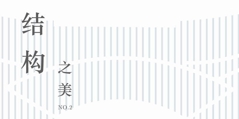 BIM建筑|长沙国际会议中心——柏涛蓝森联袂何镜堂院士团队，打造城市新名片/ 柏涛蓝森