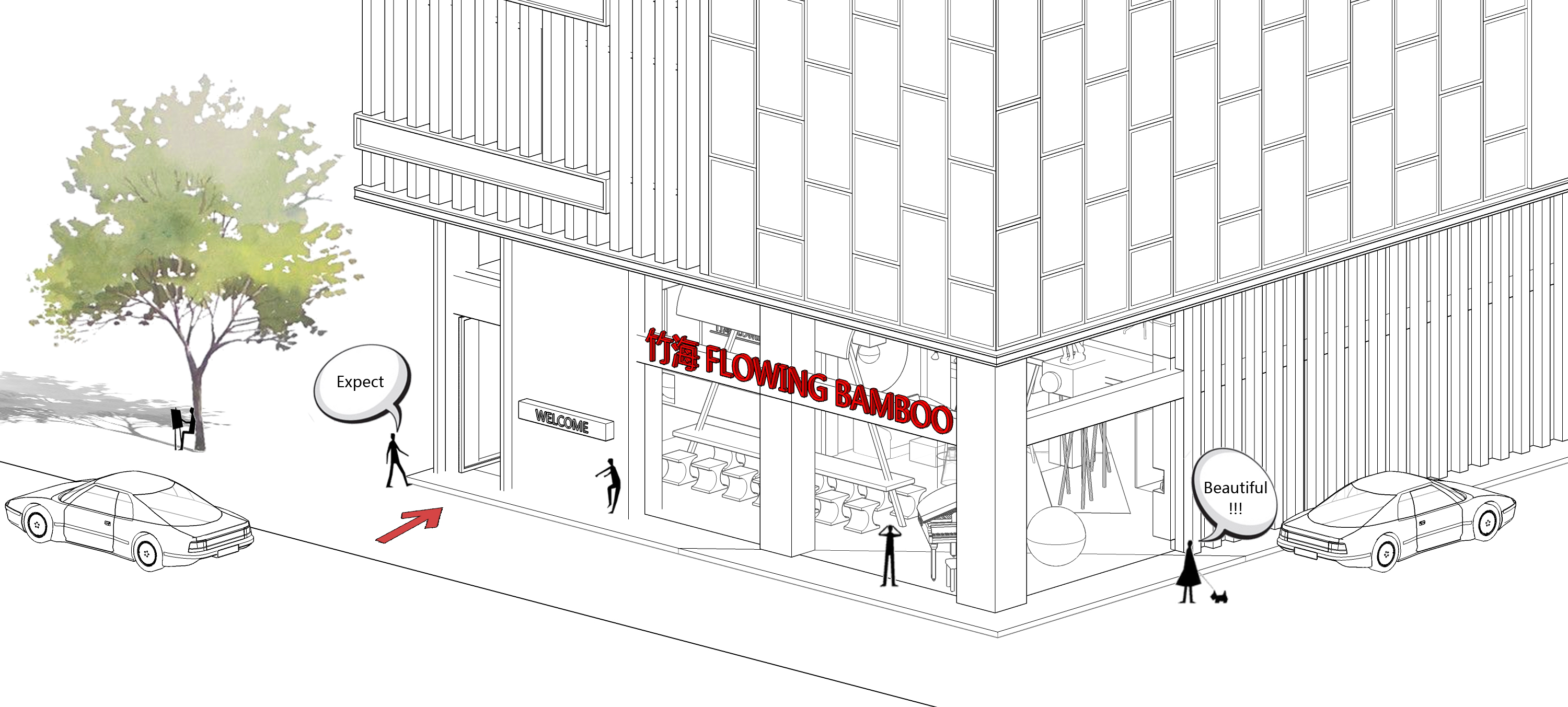 BIM建筑|竹海科技办公室/GGD好好设计