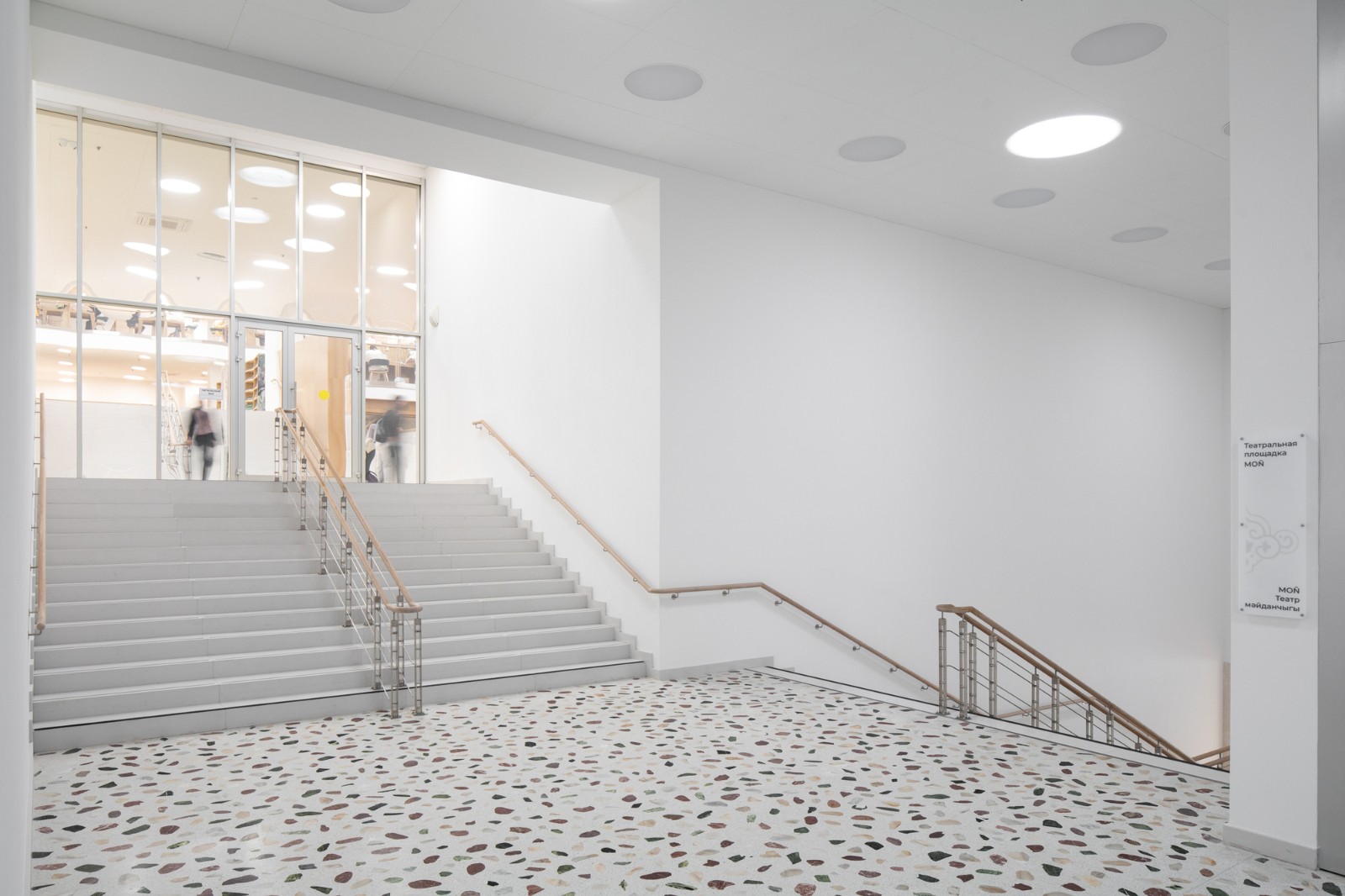 BIM建筑|鞑靼斯坦共和国国家图书馆 / XOPA