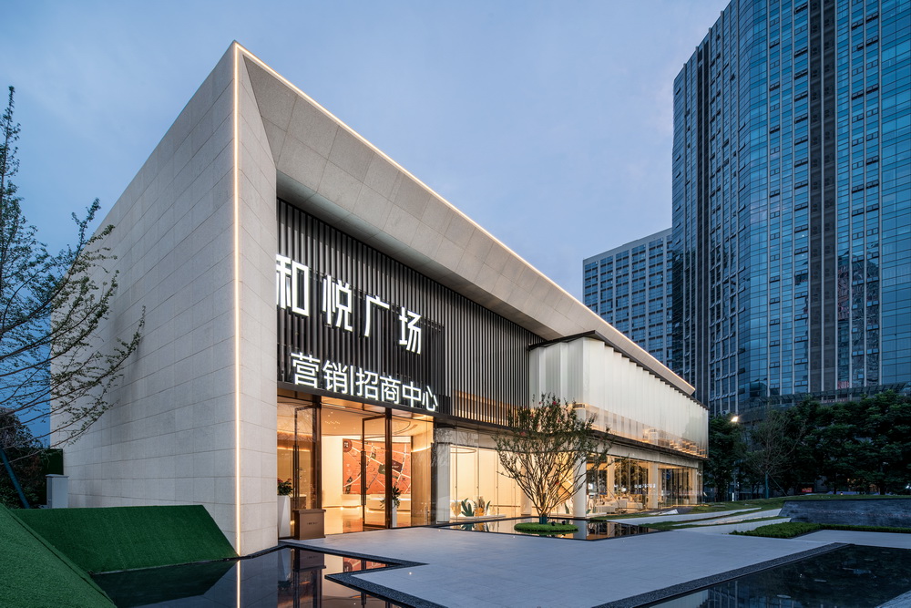 BIM建筑|成都成华和悦广场营销中心 / 汉嘉西南院