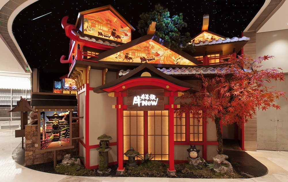 BIM建筑|牛NEW寿喜烧/卧野空间设计事务所