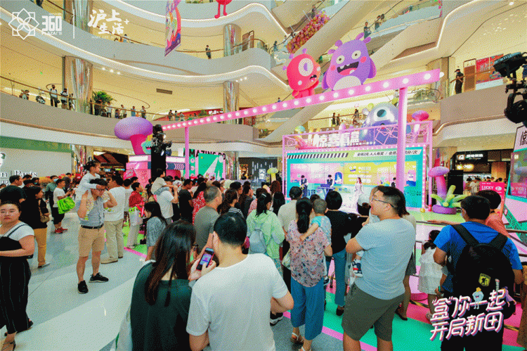 上海新田360广场：浦东腹地的“品质生活社交场”